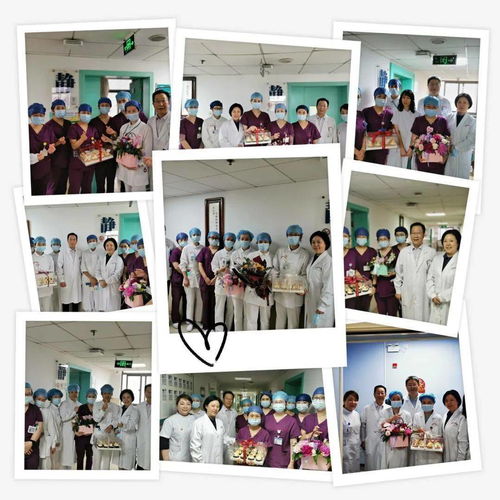 傳承紅色基因，創(chuàng)新發(fā)展護(hù)理——市中醫(yī)慶祝5·12國際護(hù)士節(jié)系列活動紀(jì)實